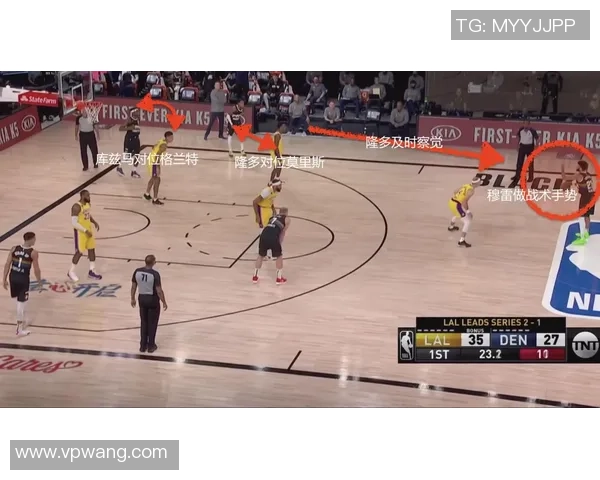 南京攀岩队快攻战术分析与成败经验分享