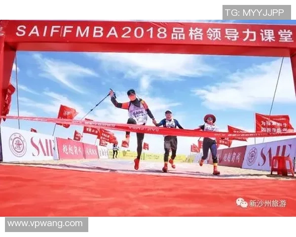 极限挑战与自我超越王芳的深度对话与运动人生探索