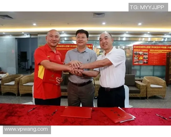 深圳极限运动队实力提升背后的变革与挑战探讨 深圳极限运动队实力提升背后的变革与挑战探讨