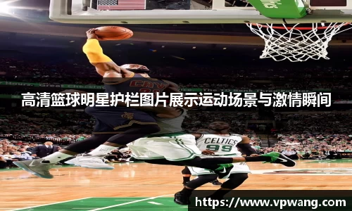 快盈V