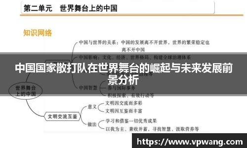 快盈VIII