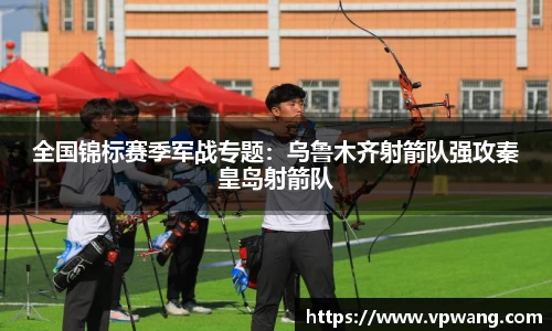 快盈V
