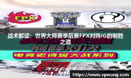 快盈V