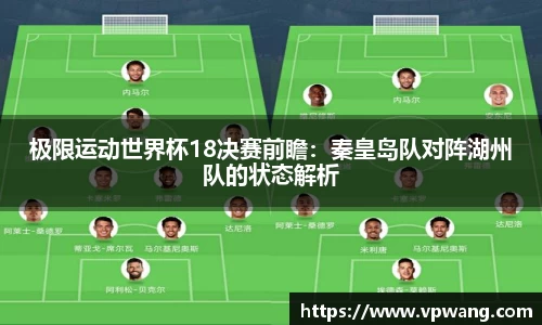 快盈V