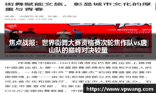 快盈V