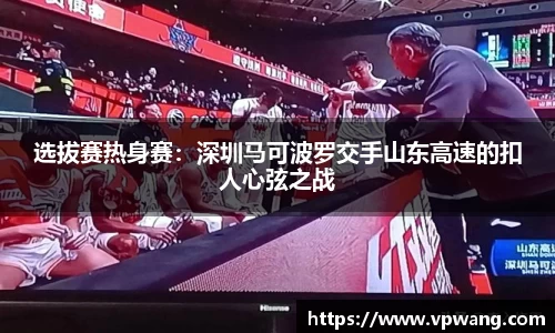 快盈VI