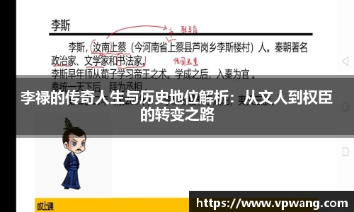 快盈VII