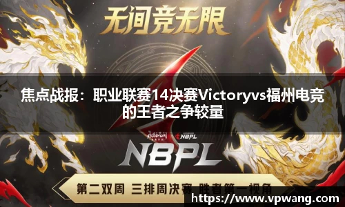 快盈VIII