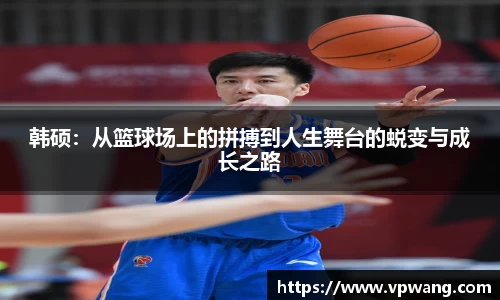 意昂4网址