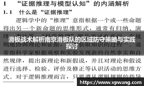 意昂4