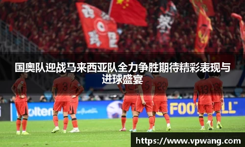 意昂4网址