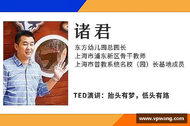 知道意昂体育